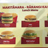 McDonald's Hawke's Bay launches first ever te reo Māori menu in